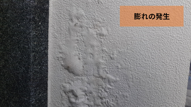 透湿性