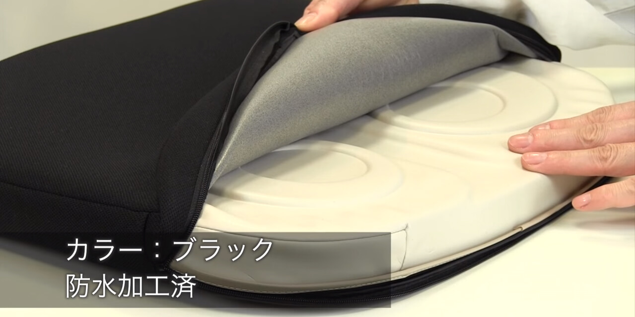 洗濯ができ、汚れが目立ちにくい専用カバーが付属