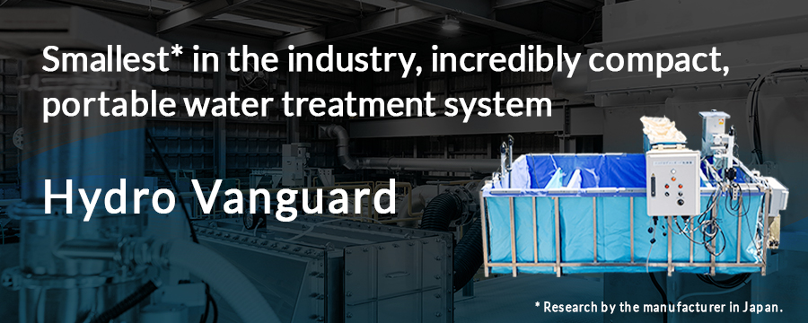 Hydro Vanguard