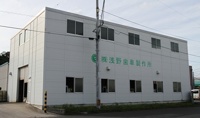ASANO GEAR FACTORY Co., Ltd