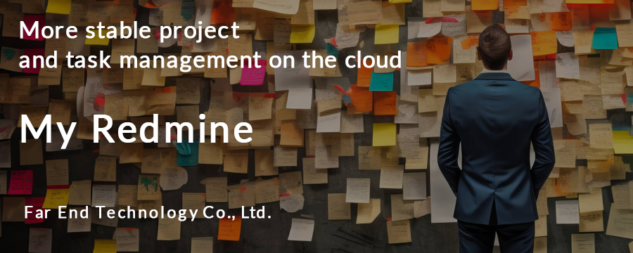My Redmine